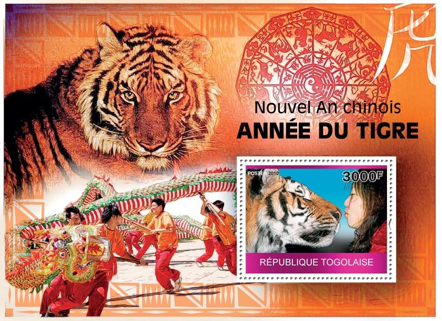 Chinese New Year - Issue of Togo postage stamps