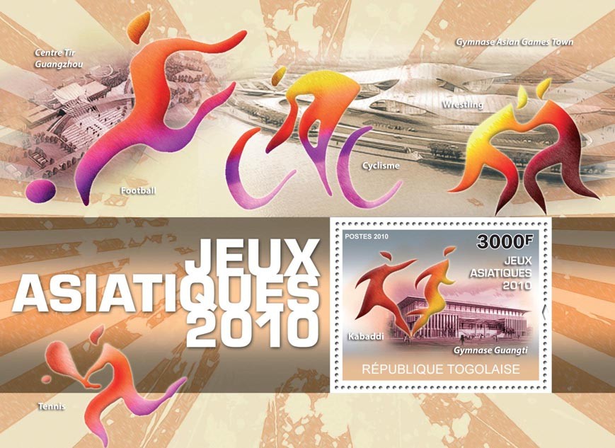 Asian Games 2010, (Stadiums). - Issue of Togo postage stamps