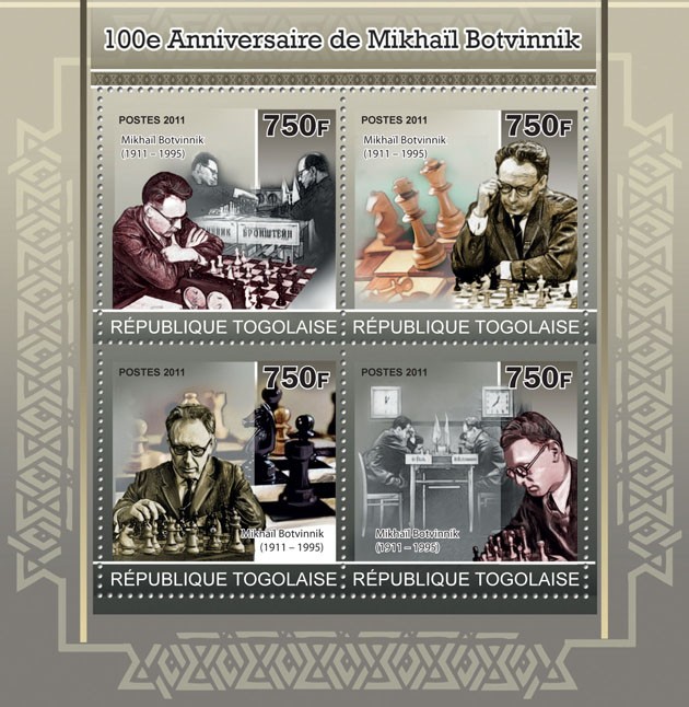 100th Anniversary of Mikhail Botvinnik, Chess. - Issue of Togo postage stamps