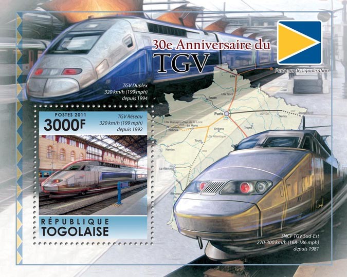 30th Anniversary of the TGV - Issue of Togo postage stamps