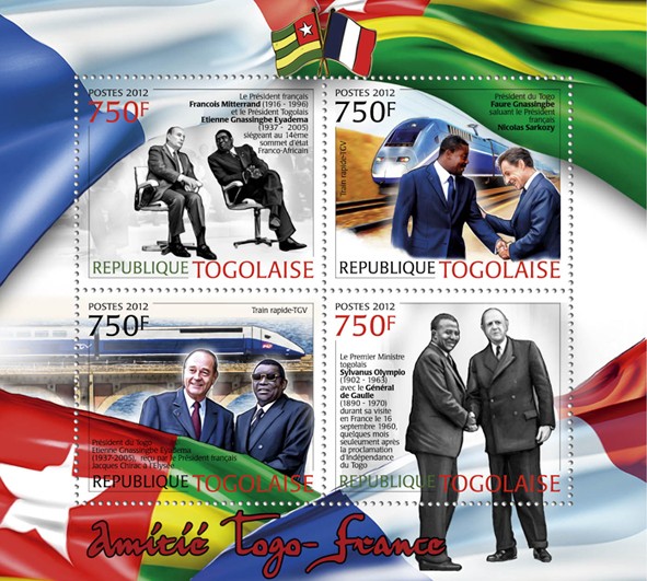 Friendship: Togo & France, (Francois Mitterrand & Etienne Gnassingbe Eyadema), Speed Trains. - Issue of Togo postage stamps