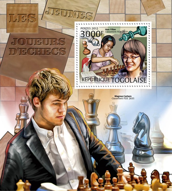 Young Chess Players, (Hou Yifan). - Issue of Togo postage stamps