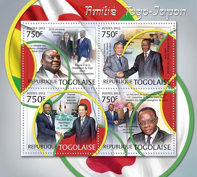 Friendship Togo & Japan, (Mitsuhiko Okada & Elliott Ohin). - Issue of Togo postage stamps