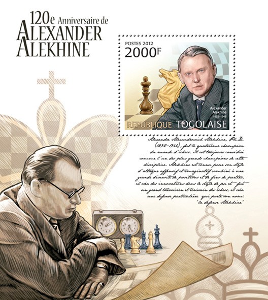 Chess, Alexander Alekhine (120th Anniversary) - Issue of Togo postage stamps