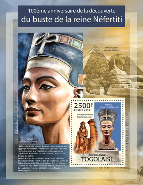Nefertiti bust - Issue of Togo postage stamps