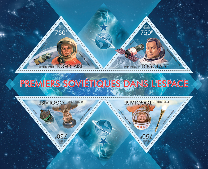 First Soviet astronauts in space - Issue of Togo postage stamps