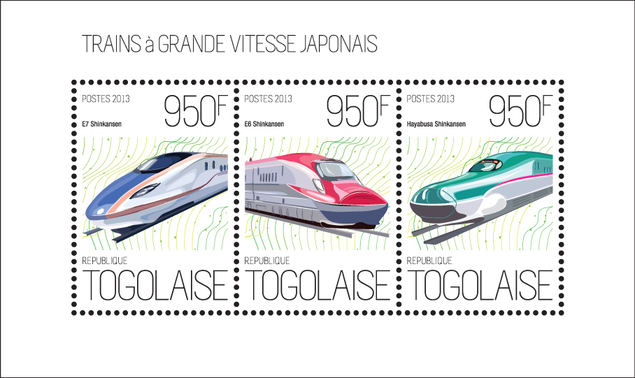 Trains - Issue of Togo postage stamps