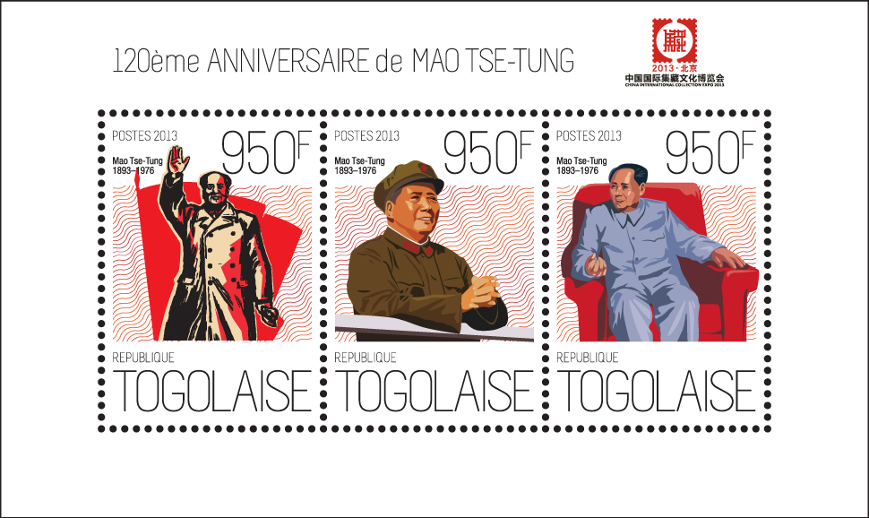 Mano Tse-Tung - Issue of Togo postage stamps