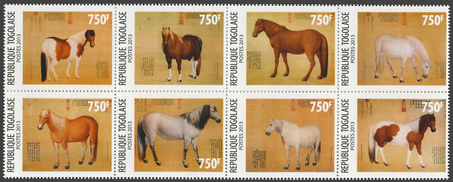 Year of Horse - Issue of Togo postage stamps