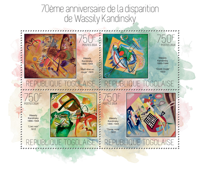 Wassily Kandinsky - Issue of Togo postage stamps