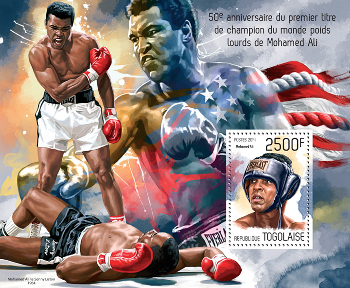 Muhammad Ali - Issue of Togo postage stamps
