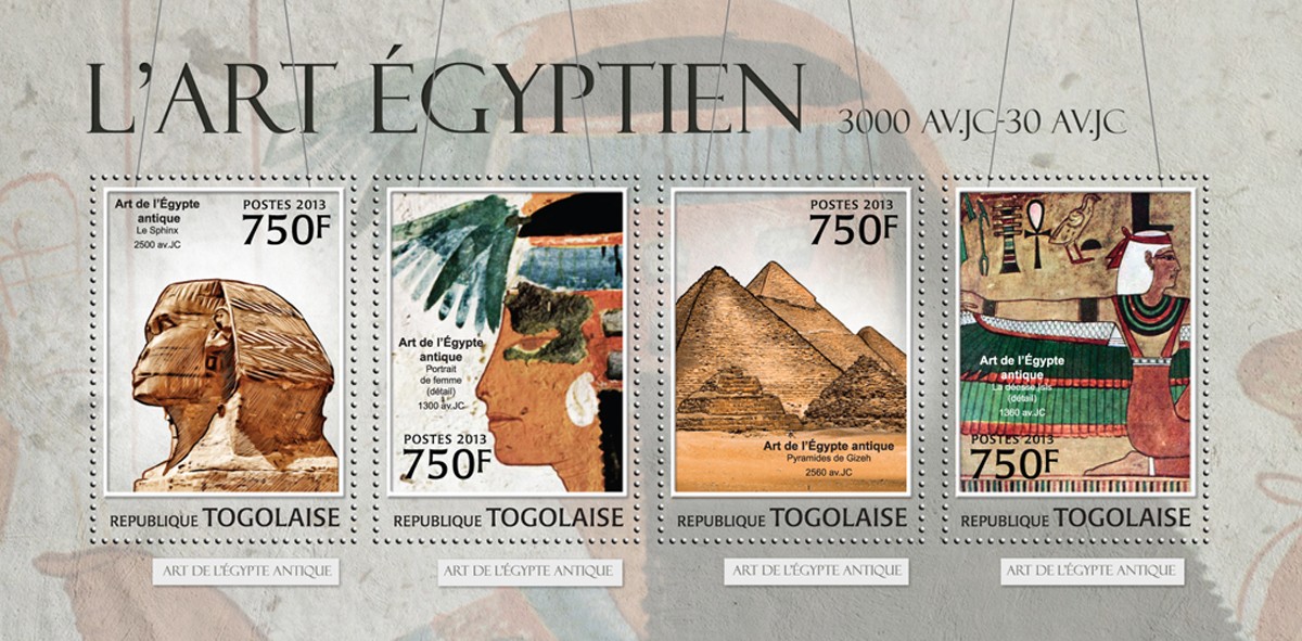 Egyptian Art - Issue of Togo postage stamps
