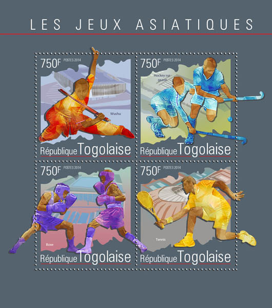 Asian Games - Issue of Togo postage stamps