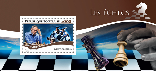 Chess - Issue of Togo postage stamps