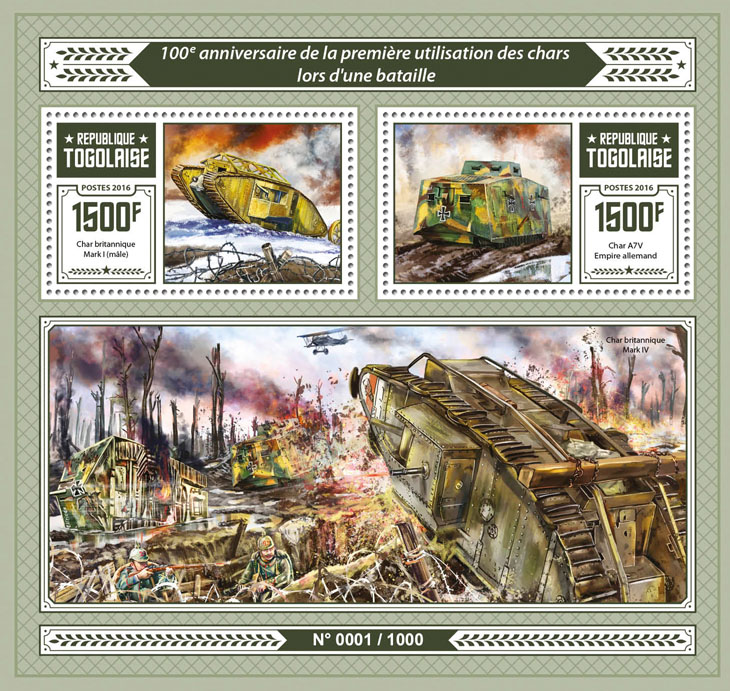 Tanks - Issue of Togo postage stamps