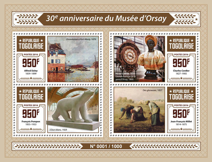 Orsay Museum - Issue of Togo postage stamps