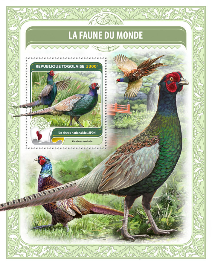 National bird of Japan - Issue of Togo postage stamps