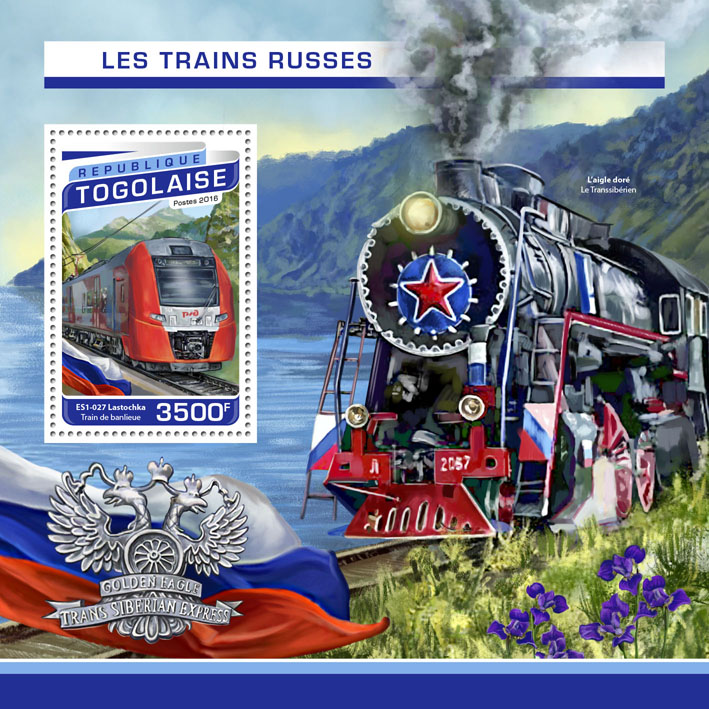 Russian trains - Issue of Togo postage stamps