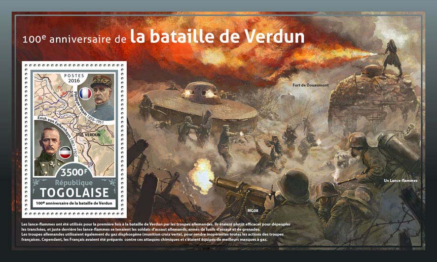 Battle of Verdun  - Issue of Togo postage stamps