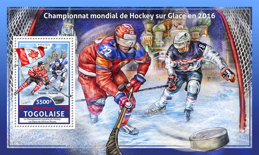 Ice Hockey - Issue of Togo postage stamps
