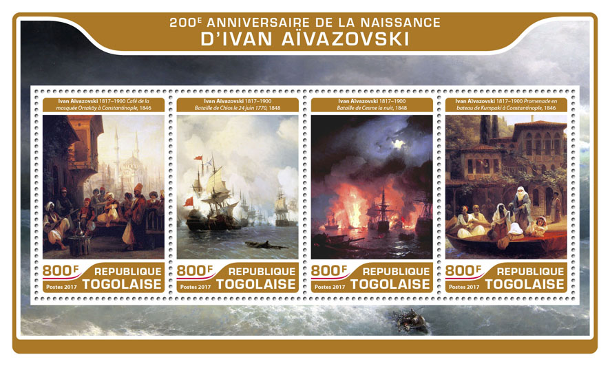 Ivan Aivazovsky  - Issue of Togo postage stamps