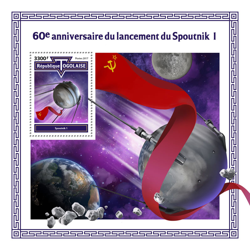 Sputnik 1 - Issue of Togo postage stamps