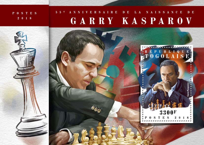 Garry Kasparov  - Issue of Togo postage stamps