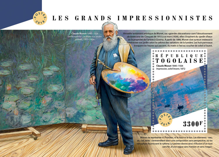 Great impressionists  - Issue of Togo postage stamps