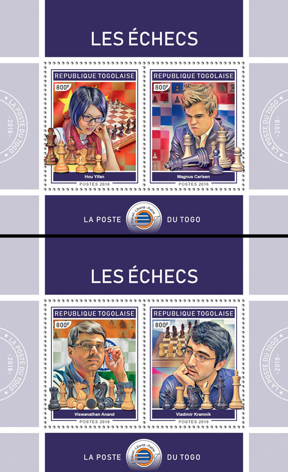 Chess (I) - Issue of Togo postage stamps