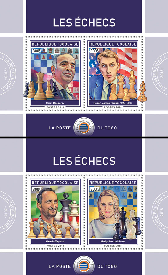 Chess (II) - Issue of Togo postage stamps