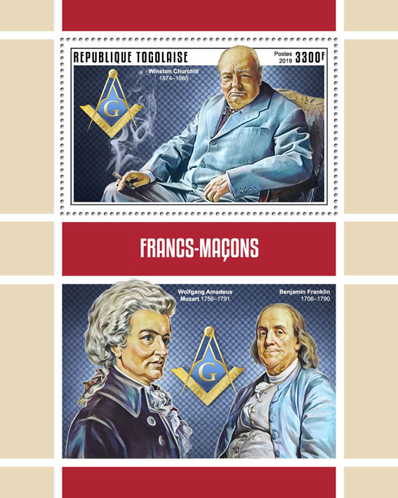 Freemasons - Issue of Togo postage stamps