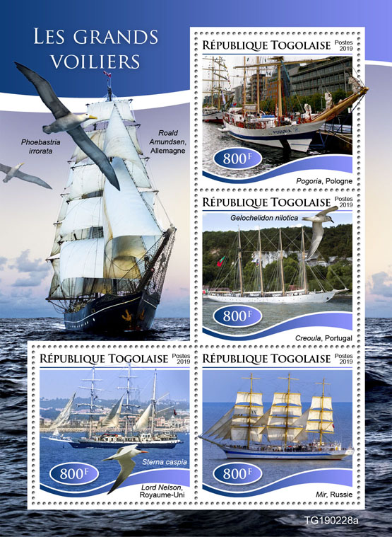 Tall ships - Issue of Togo postage stamps