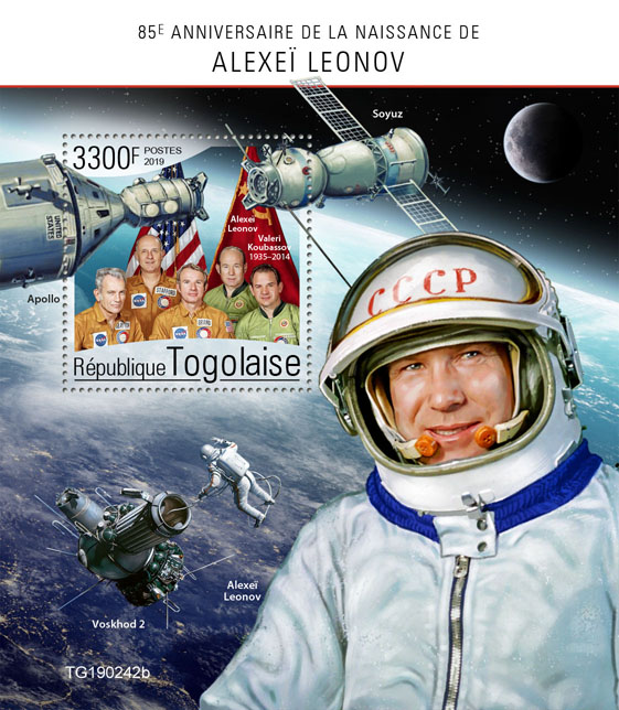 Alexei Leonov - Issue of Togo postage stamps