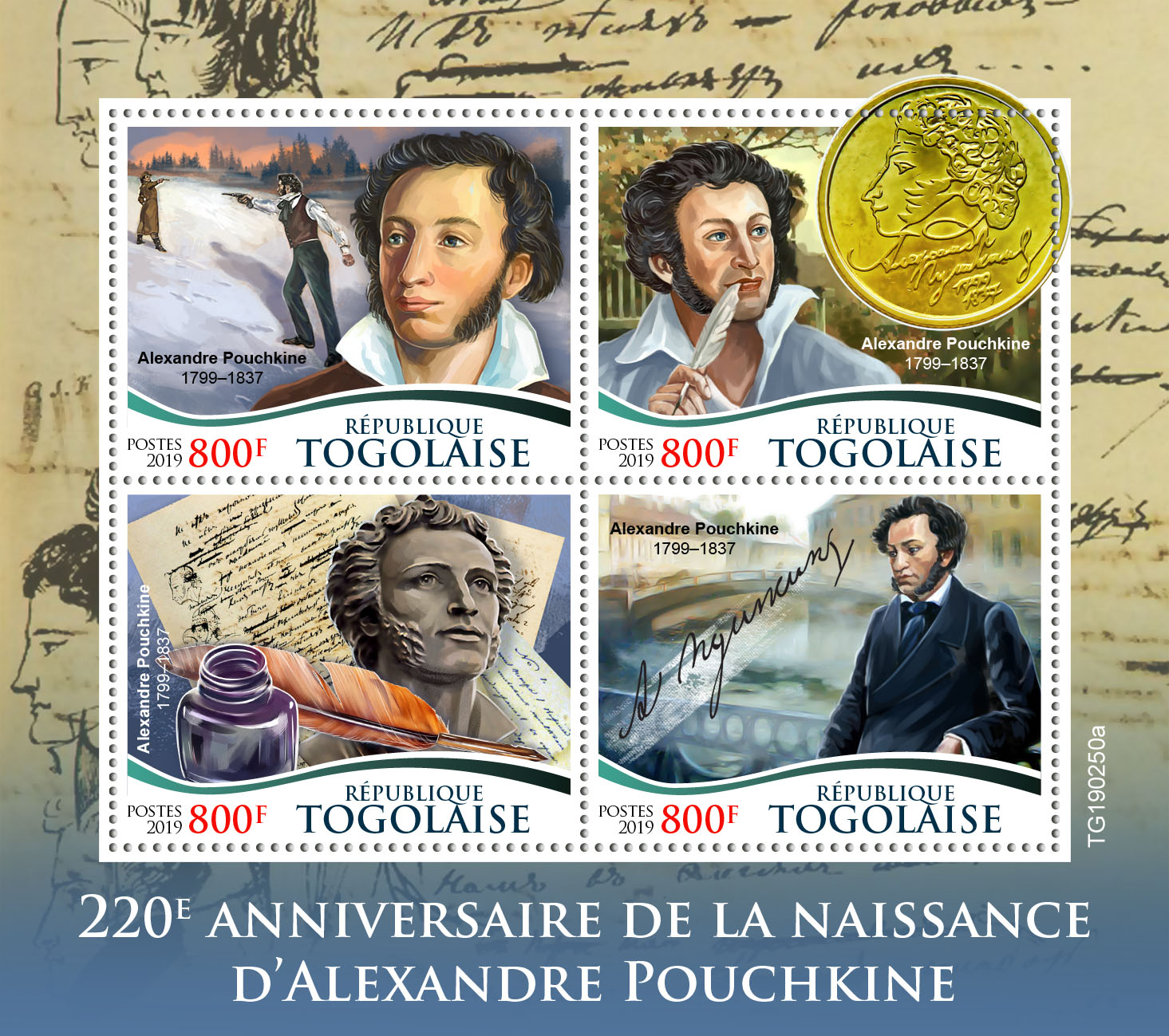 Alexander Pushkin - Issue of Togo postage stamps