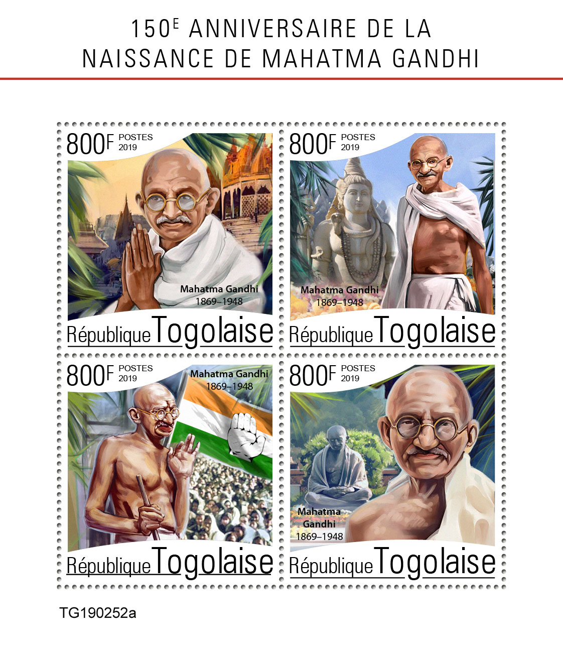Mahatma Gandhi  - Issue of Togo postage stamps