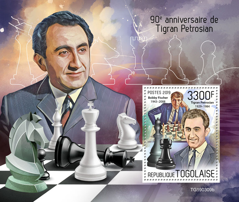 Tigran Petrosian - Issue of Togo postage stamps
