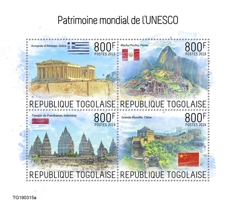 Unesco World Heritage - Issue of Togo postage stamps