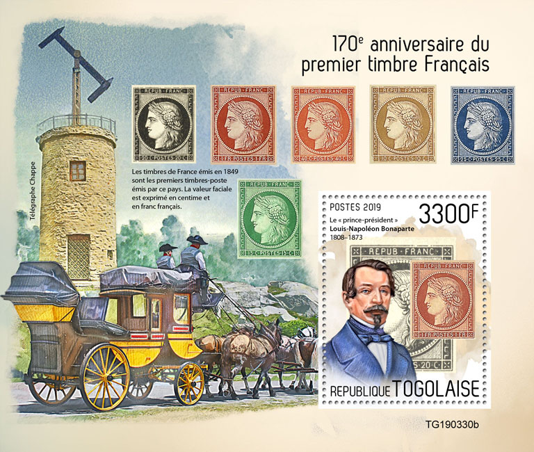 French stamp - Issue of Togo postage stamps