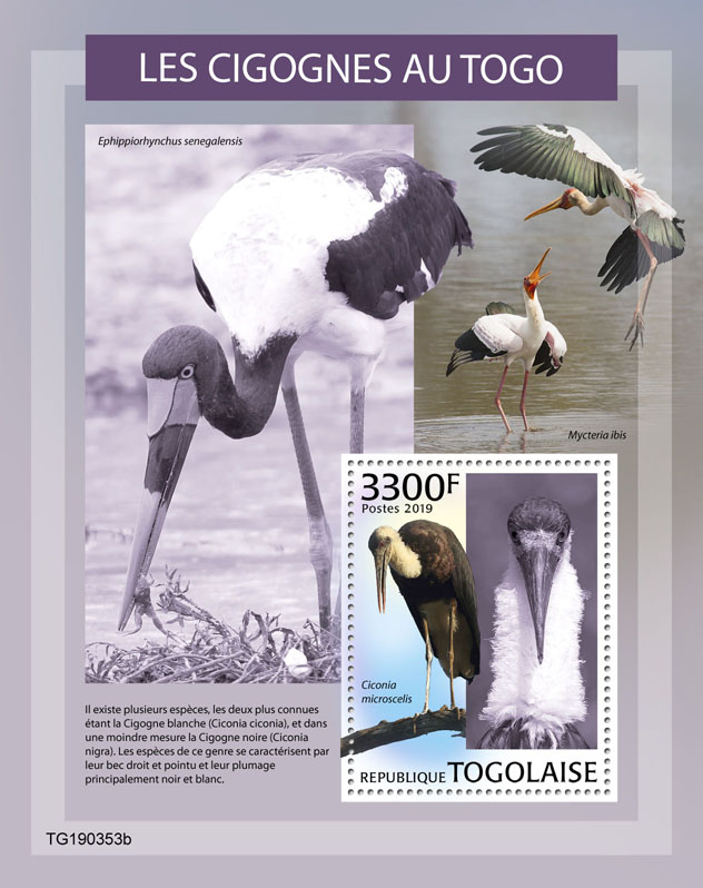 Storks - Issue of Togo postage stamps