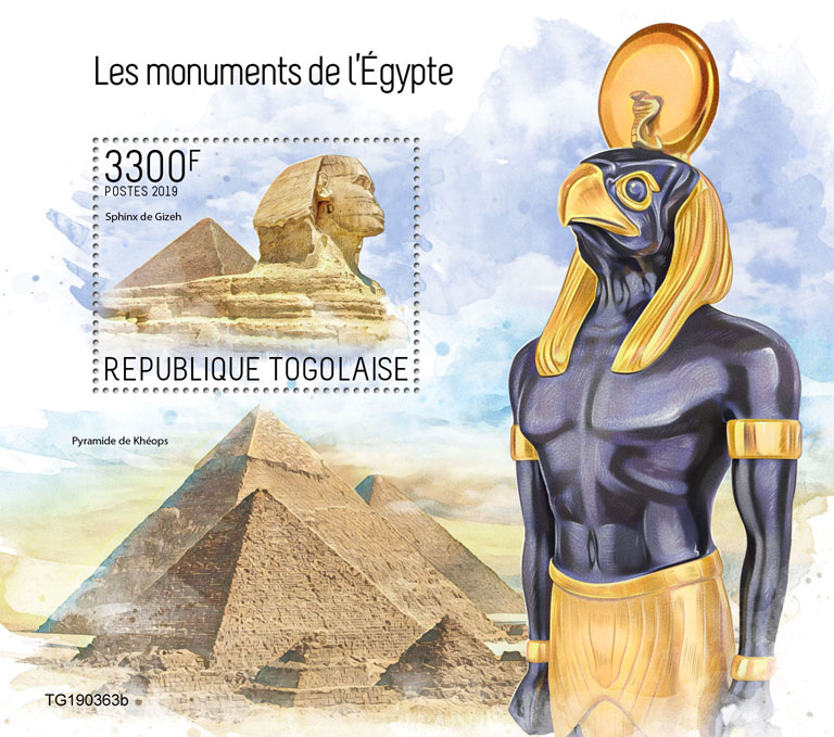Monuments of Egypt - Issue of Togo postage stamps
