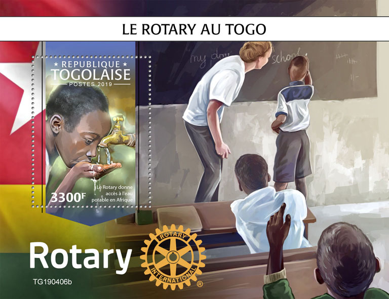 Rotary in Togo - Issue of Togo postage stamps