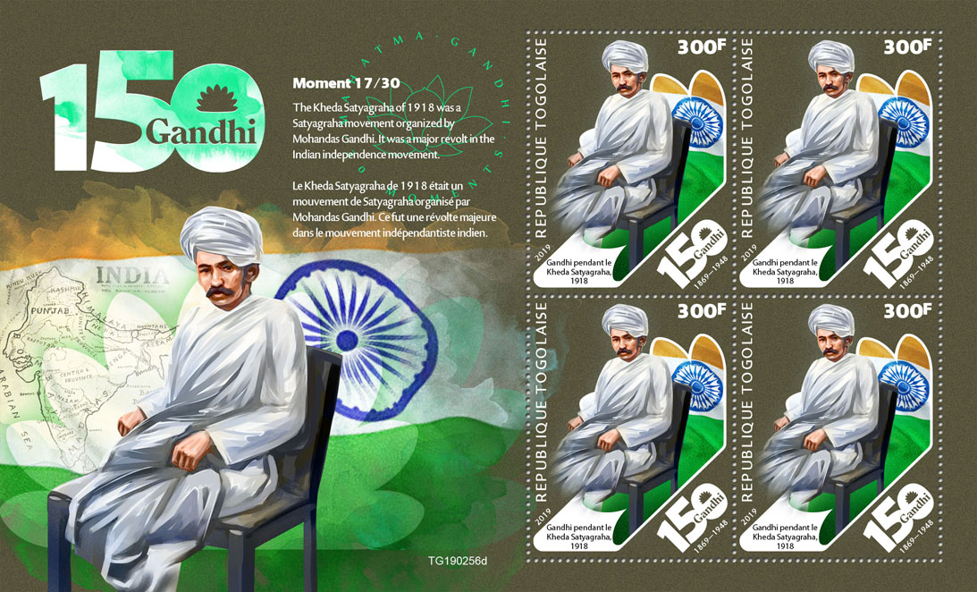 Mahatma Gandhi moments - Issue of Togo postage stamps