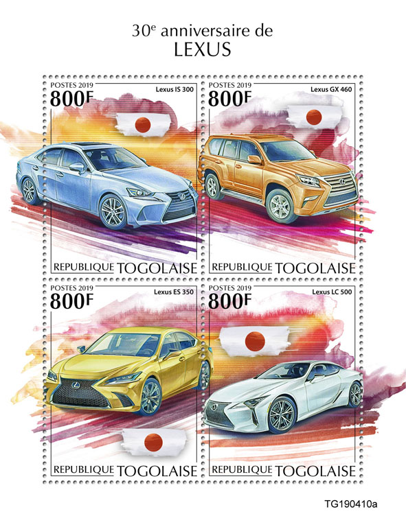 Lexus - Issue of Togo postage stamps