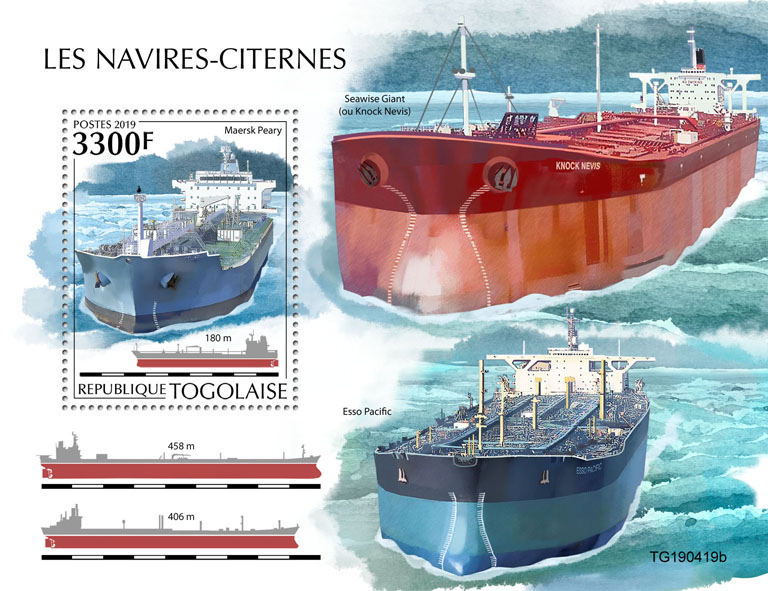 Tankers - Issue of Togo postage stamps