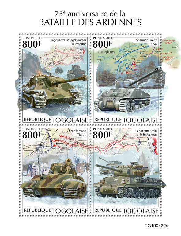 Battle of the Bulge  - Issue of Togo postage stamps