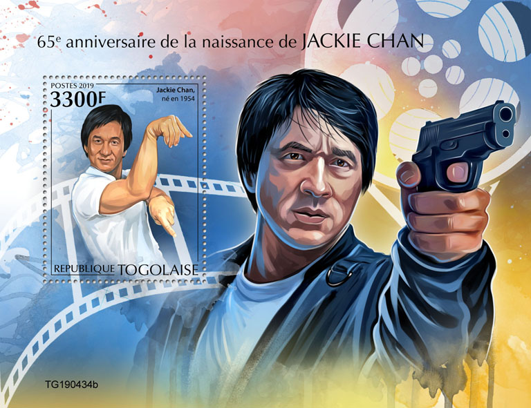 Jackie Chan - Issue of Togo postage stamps